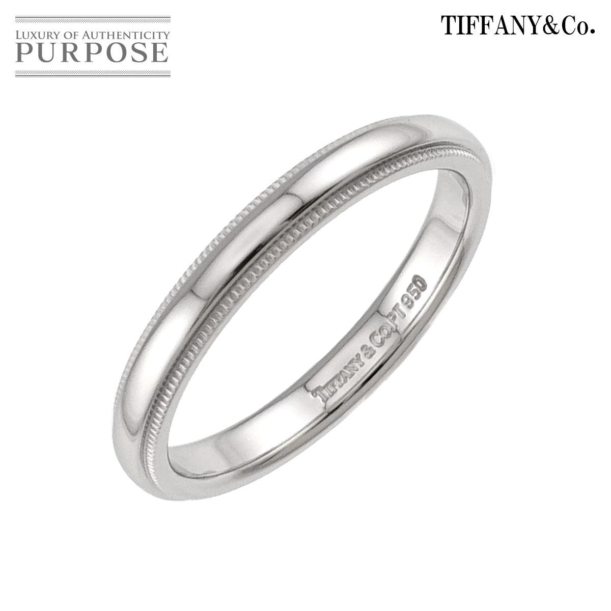 ティファニー TIFFANY&Co. ミルグレイン バンド 20号 リング 幅3mm Pt プラチナ 指輪 トゥギャザー Milgrain Ring ティファニー 90330423