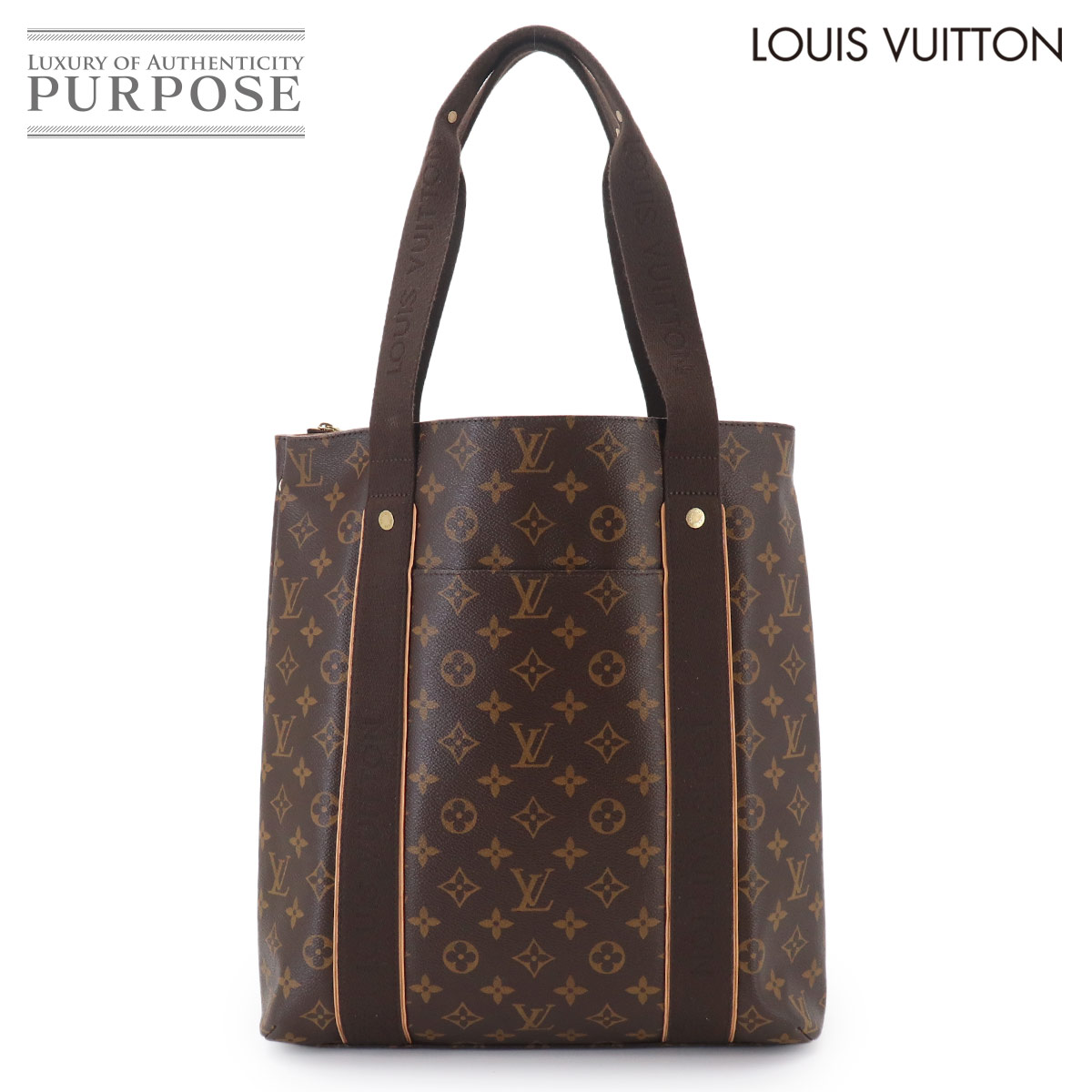 LOUIS VUITTON モノグラム カバ ボブール トート バッグ ブラウン M53013 ゴールド 金具 Cabas Beaubourg ルイ ヴィトン 90330859