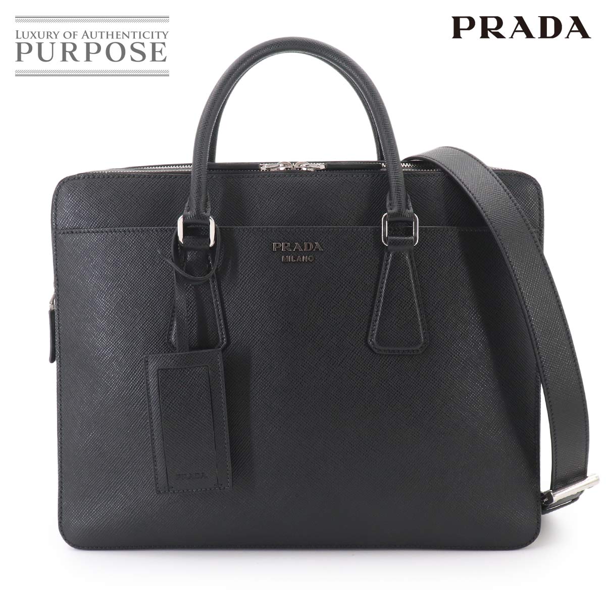 Brand,Designers,P,PRADA | 中古ジュエリー、中古ブランド品 PURPOSE