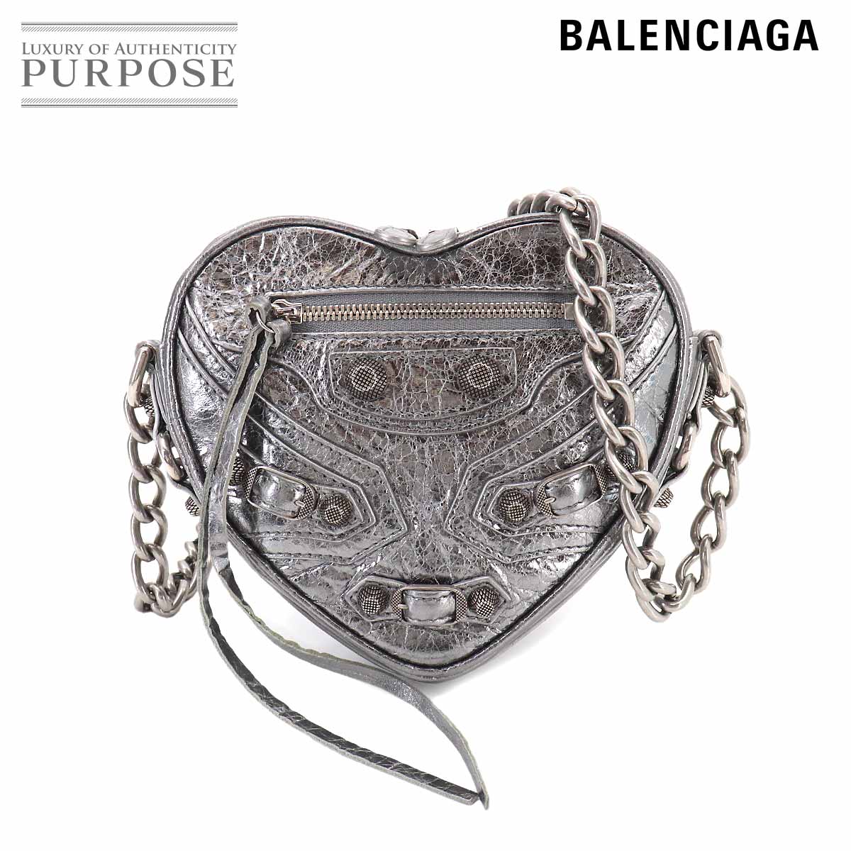 BALENCIAGA ル カゴール ハート ミニ チェーン ショルダー バッグ レザー メタリックシルバー 722781 Le Cagole Mini Bag バレンシアガ 90331281