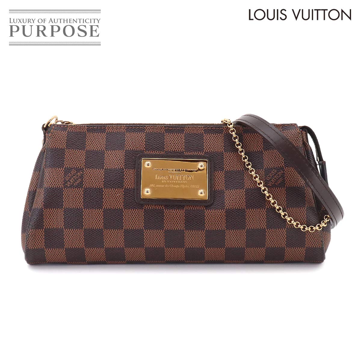 LOUIS VUITTON ダミエ エヴァ 2way ハンド ショルダー バッグ エベヌ N52213 ゴールド 金具 Eva ルイ ヴィトン 90331360