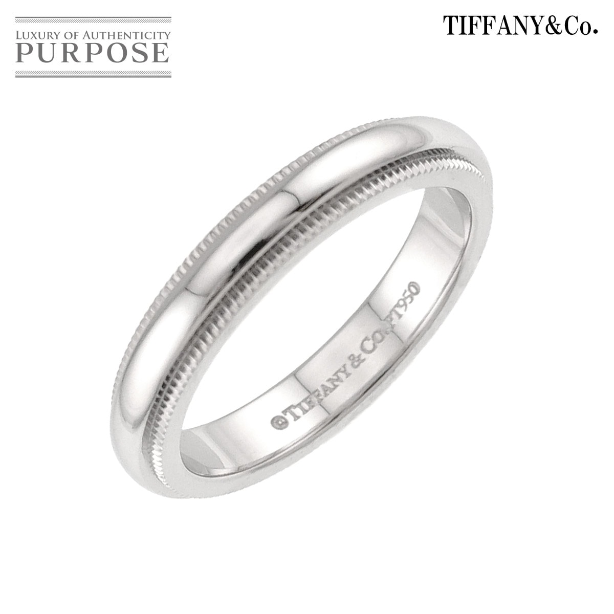 TIFFANY&CO. ミルグレイン 7.5号 リング 幅3mm Pt プラチナ 指輪 トゥギャザー Milgrain Ring ティファニー 90331623