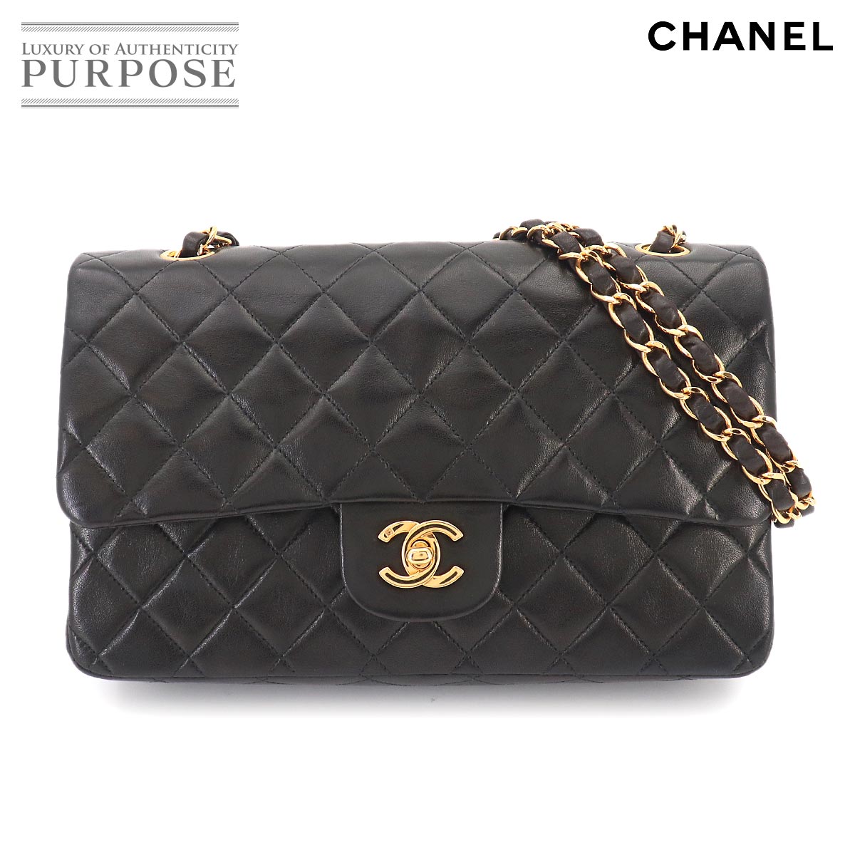 CHANEL マトラッセ 25 チェーン ショルダー バッグ ラムスキン ブラック A01112 ゴールド 金具 ココマーク ヴィンテージ Matelasse Bag シャネル 90332300