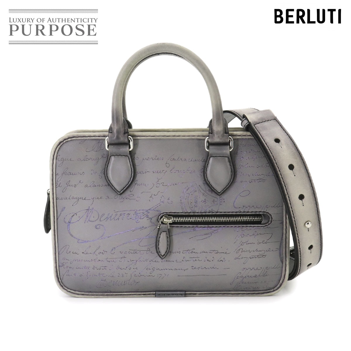 Berluti カリグラフィー アンジュール ガリバー ブリーフケース 2way ハンド ショルダー バッグ ヴェネチアレザー パープル Unjour Gulliver ベルルッティ 90332341