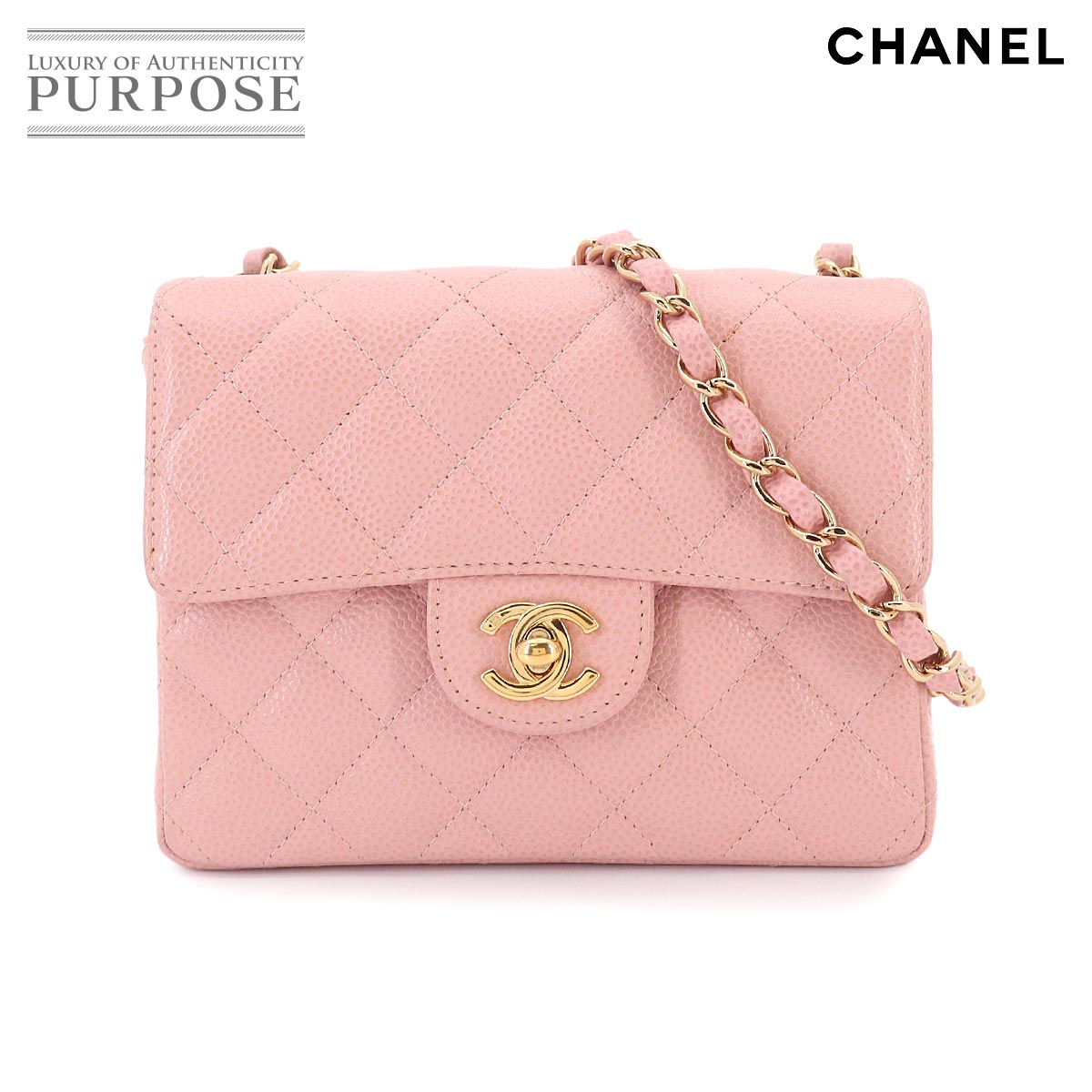 CHANEL ミニ マトラッセ チェーン ショルダー バッグ キャビアスキン ピンク A01115 ゴールド 金具 ヴィンテージ Mini Matelasse Bag シャネル 90332973