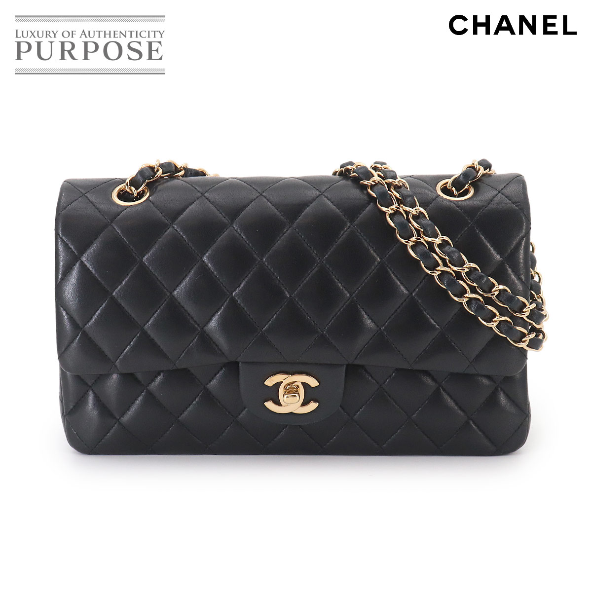 CHANEL マトラッセ 25 チェーン ショルダー バッグ ラムスキン ブラック A01112 ゴールド 金具 ココマーク Matelasse Bag シャネル 90333398