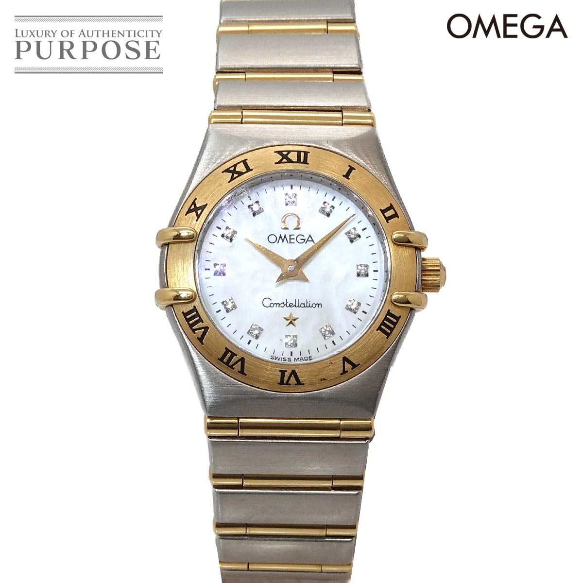 OMEGA コンステレーション ミニ コンビ 1262 75 レディース 腕時計 12P ダイヤ ホワイトシェル YG イエローゴールド クォーツ Constellation オメガ 90333403
