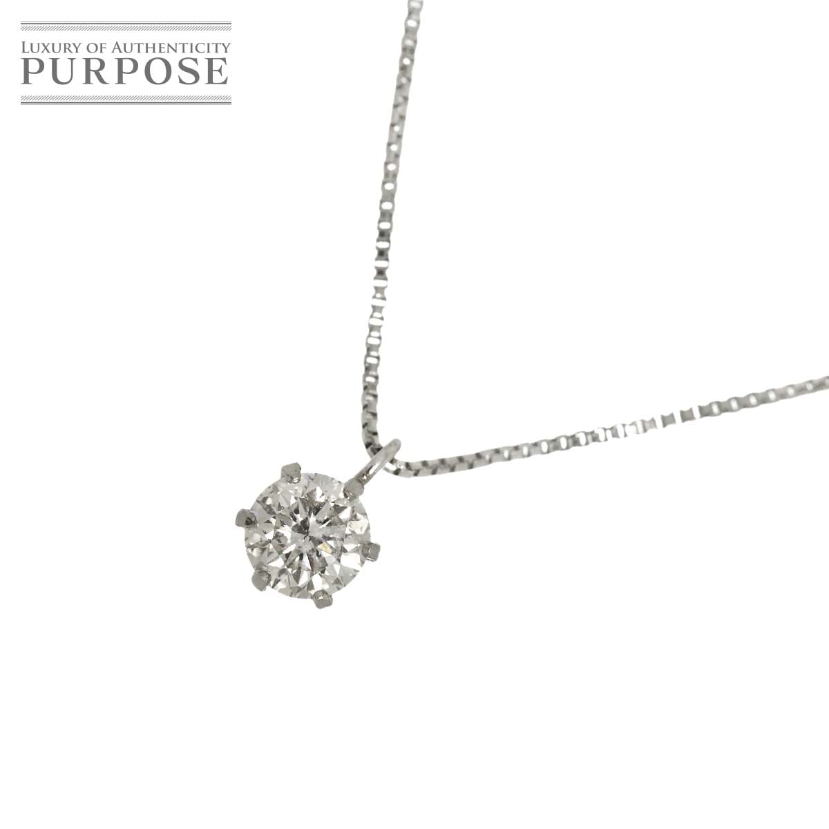 ダイヤ 0.30ct ネックレス 44.5cm Pt プラチナ 【鑑別カード付き】 Diamond Necklace 90333546