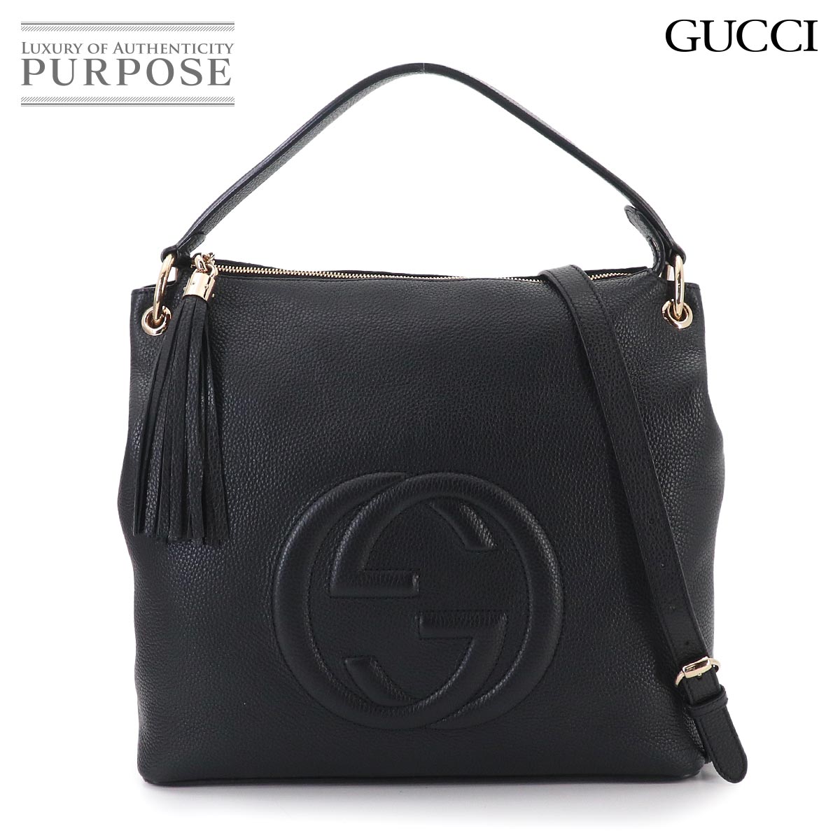 GUCCI ソーホー 2way ショルダー バッグ レザー ブラック 536194 ゴールド 金具 SOHO Shoulder Bag グッチ 90333801