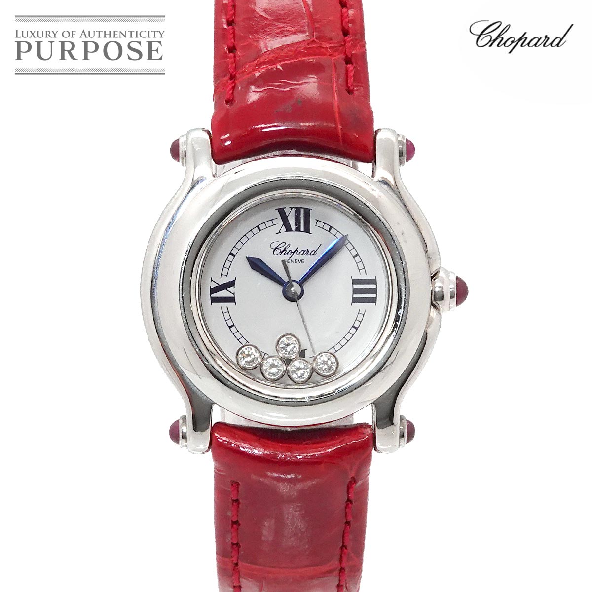 Chopard ハッピースポーツ 27 8245 21 レディース 腕時計 ダイヤ ムーン スター ピンクシェル クォーツ ウォッチ Happy Sports ショパール 90335120