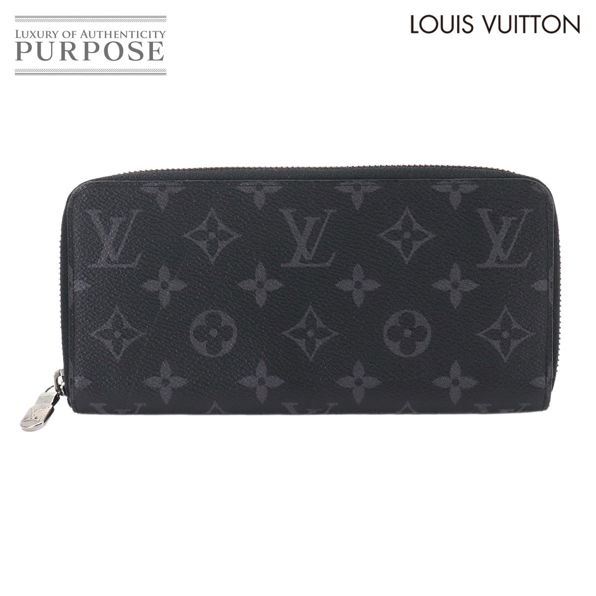 LOUIS VUITTON モノグラム エクリプス ジッピー ウォレット ホリゾンタル 長財布 M11611 RFID シルバー 金具 Zippy Wallet Horizontal ルイ ヴィトン 90330207
