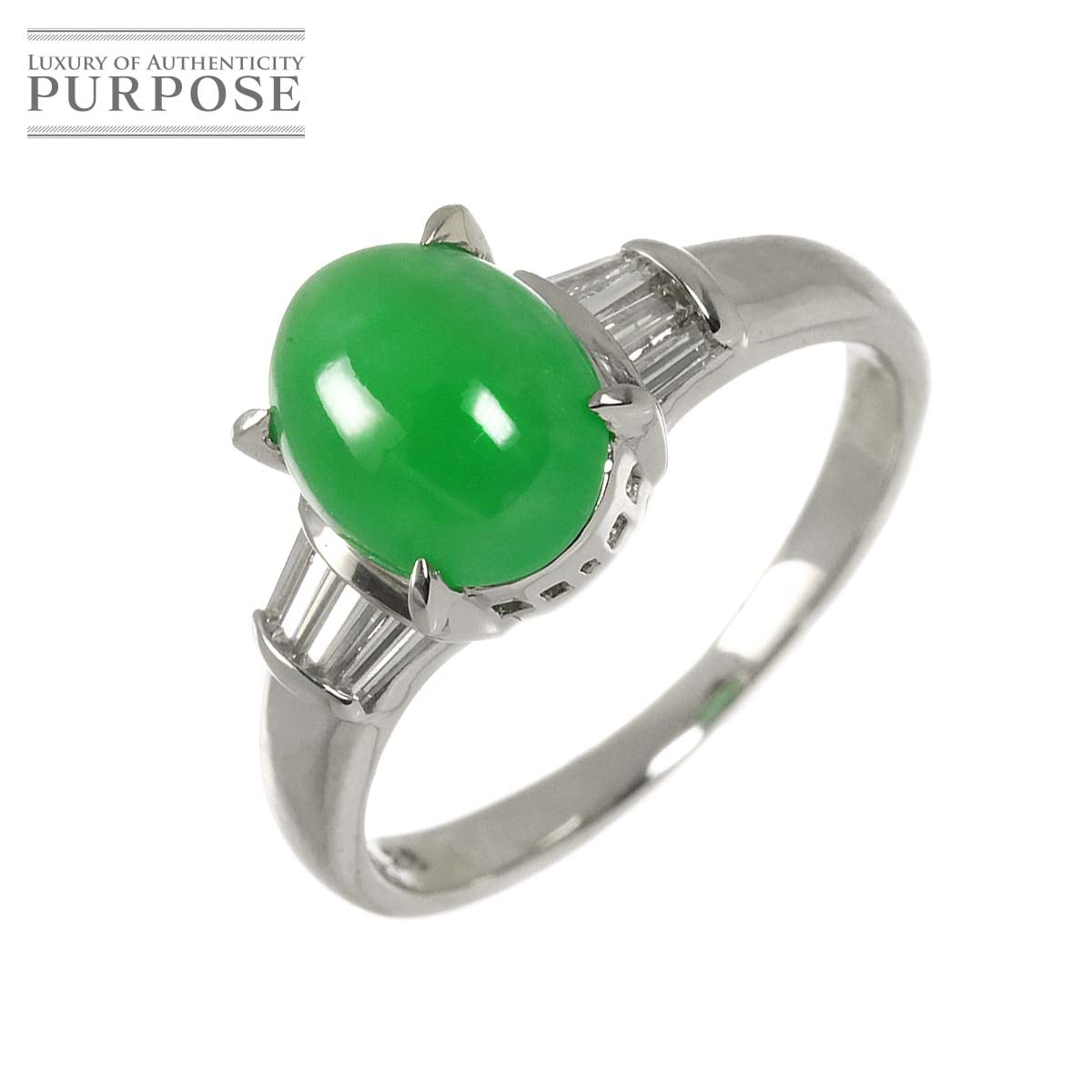 リング 12号 翡翠 ダイヤ 0.28ct Pt プラチナ 指輪 【ソーティング付き】 Jade Ring 90329608