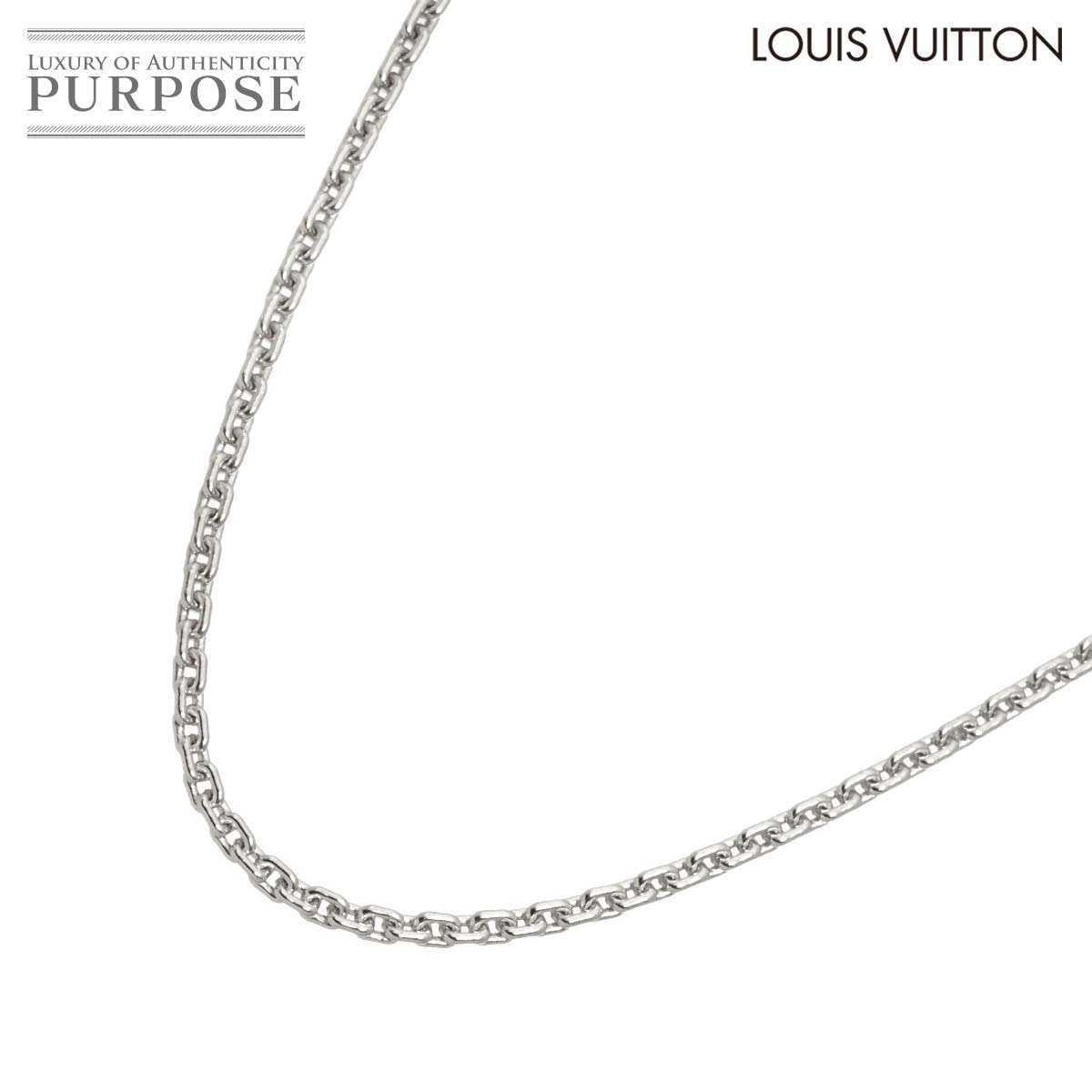 LOUIS VUITTON チェーン ネックレス 50cm 幅1.5mm K18 WG ホワイトゴールド 750 Chain Necklace【証明書付き】 ルイヴィトン 90328226