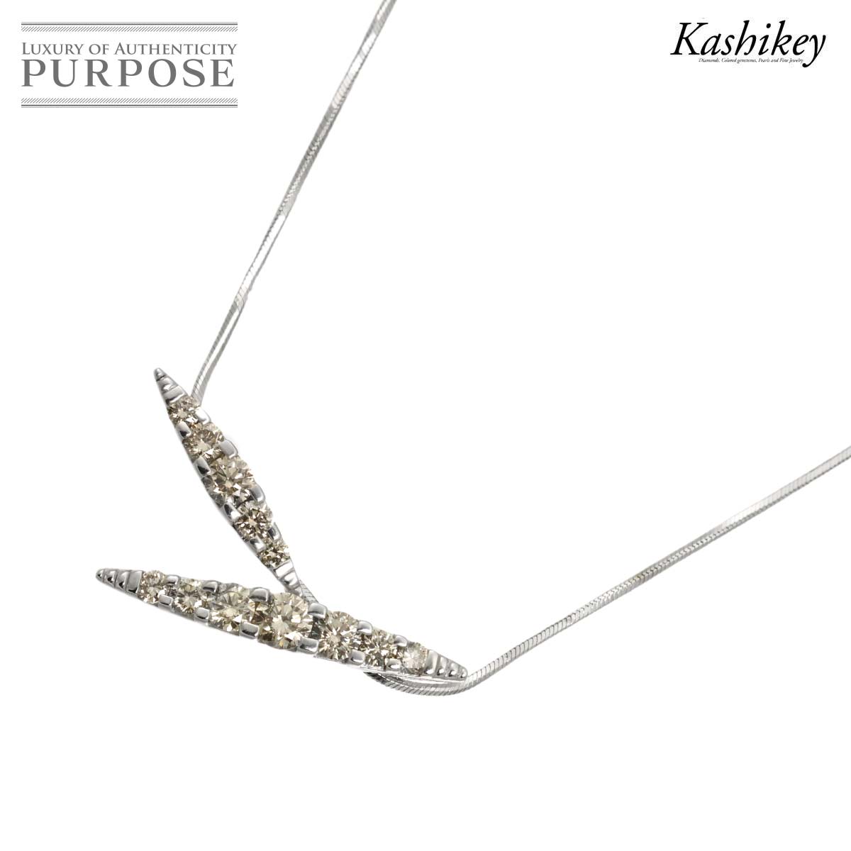 KASHIKEY ネイキッド ブラウンダイヤ 1.20ct ネックレス 45cm K18 WG ホワイトゴールド 750 Necklace カシケイ 90328263
