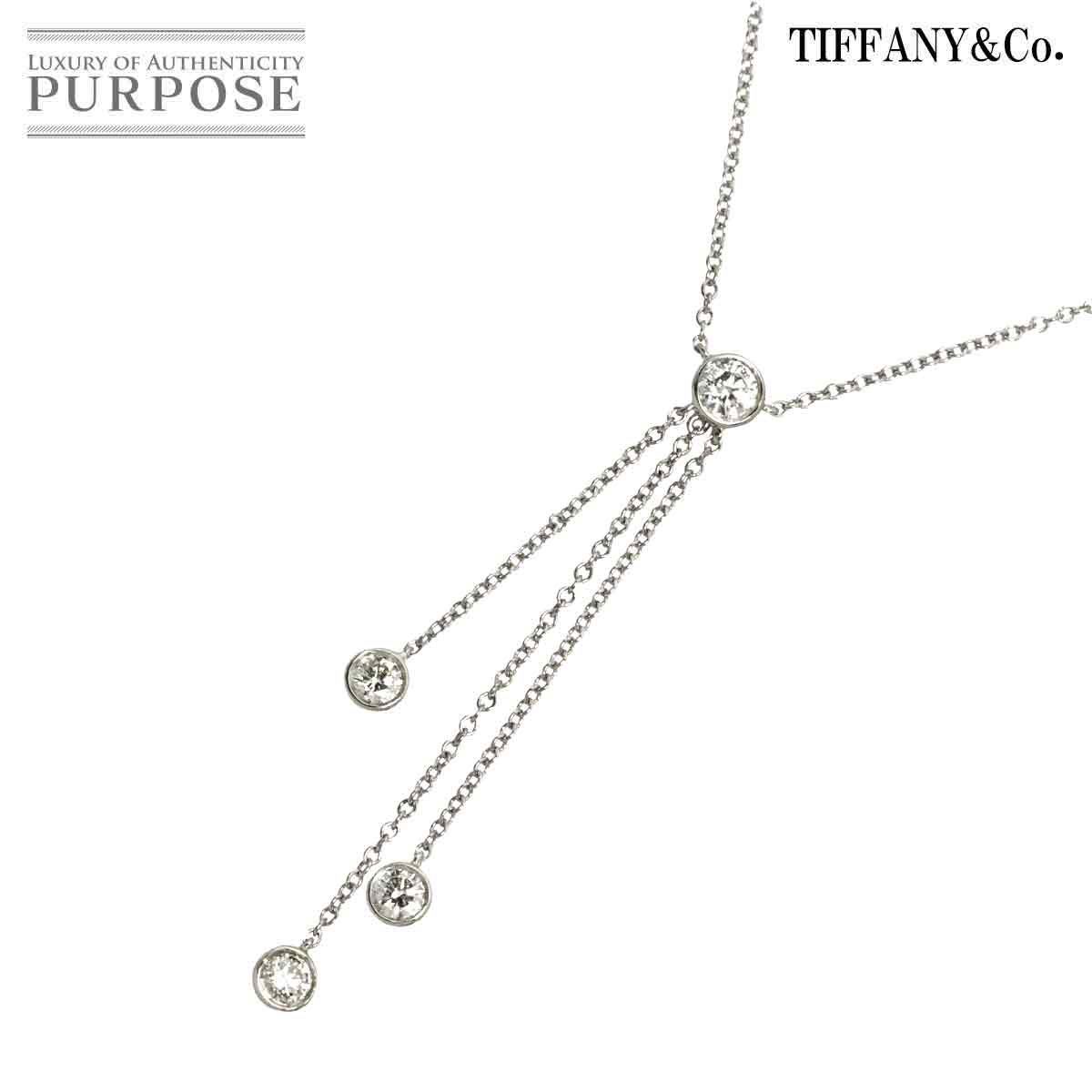 TIFFANY&CO. バイザヤード ドロップ ダイヤ 4P ネックレス 41cm Pt プラチナ Diamond Necklace ティファニー 90328277