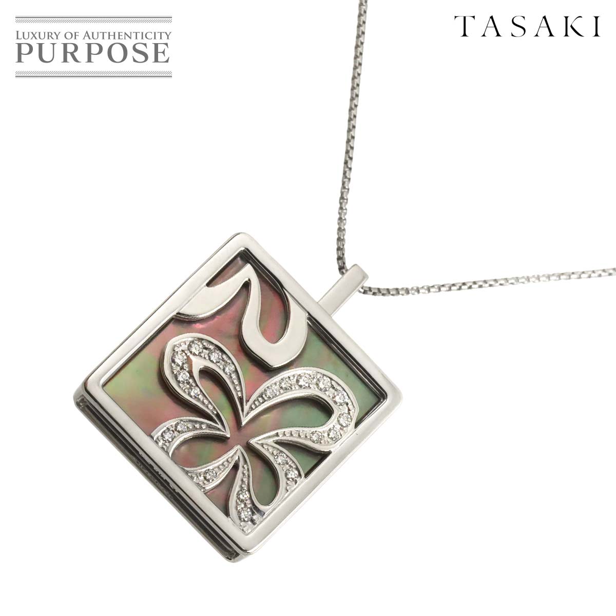 TASAKI シェル ダイヤ ネックレス 51cm K18 WG ホワイトゴールド 750 田崎真珠 Necklace タサキ 90328330