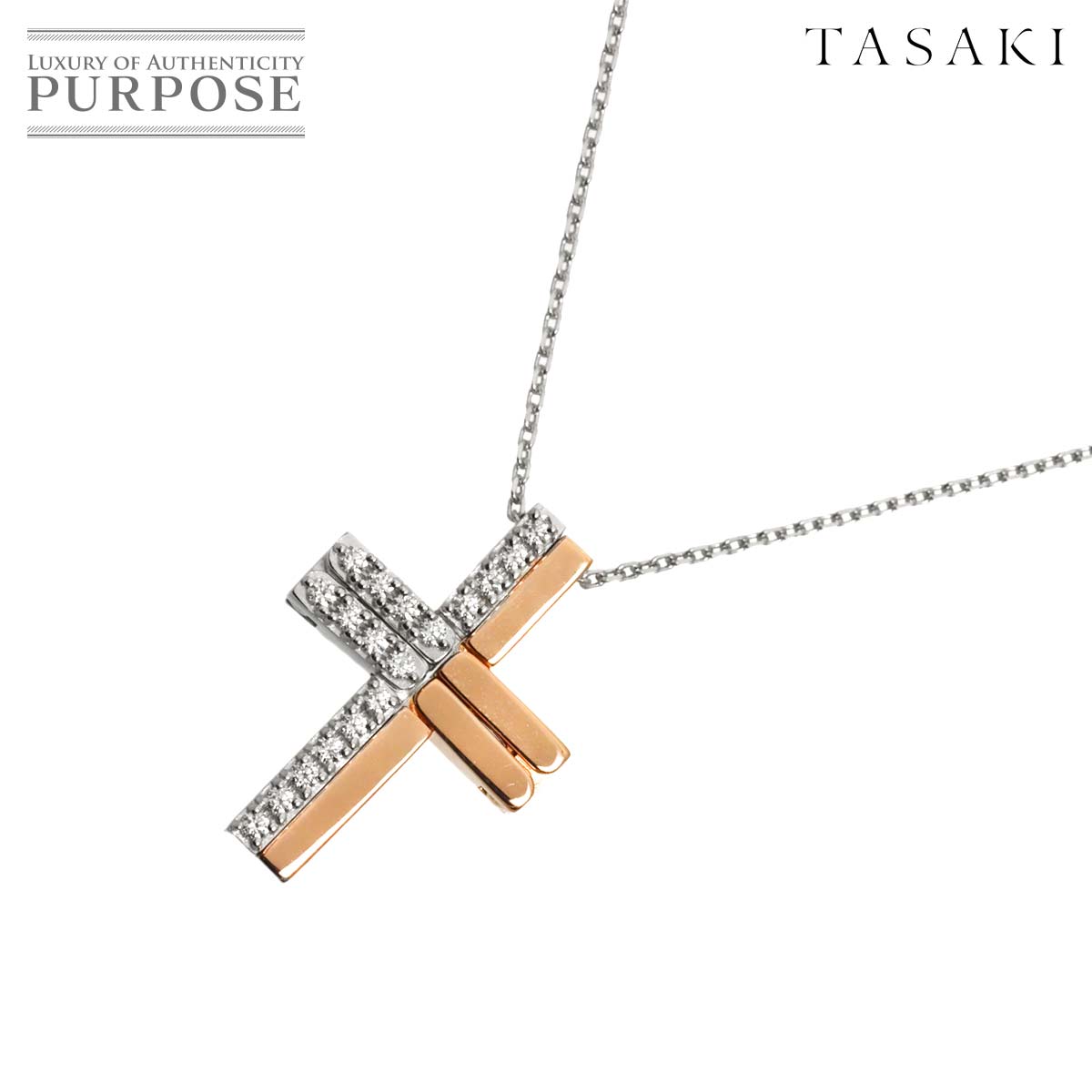 TASAKI ダイヤ 0.14ct ネックレス 45cm K18 WG PG ホワイト ピンクゴールド 750 田崎真珠 Diamond Necklace タサキ 90328569
