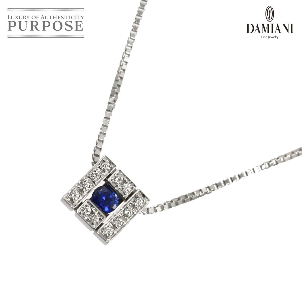 DAMIANI ベルエポック スクエア ダイヤ サファイヤ ネックレス 51cm K18 WG ホワイトゴールド 750 Belle Epoque Necklace ダミアーニ　 90328573