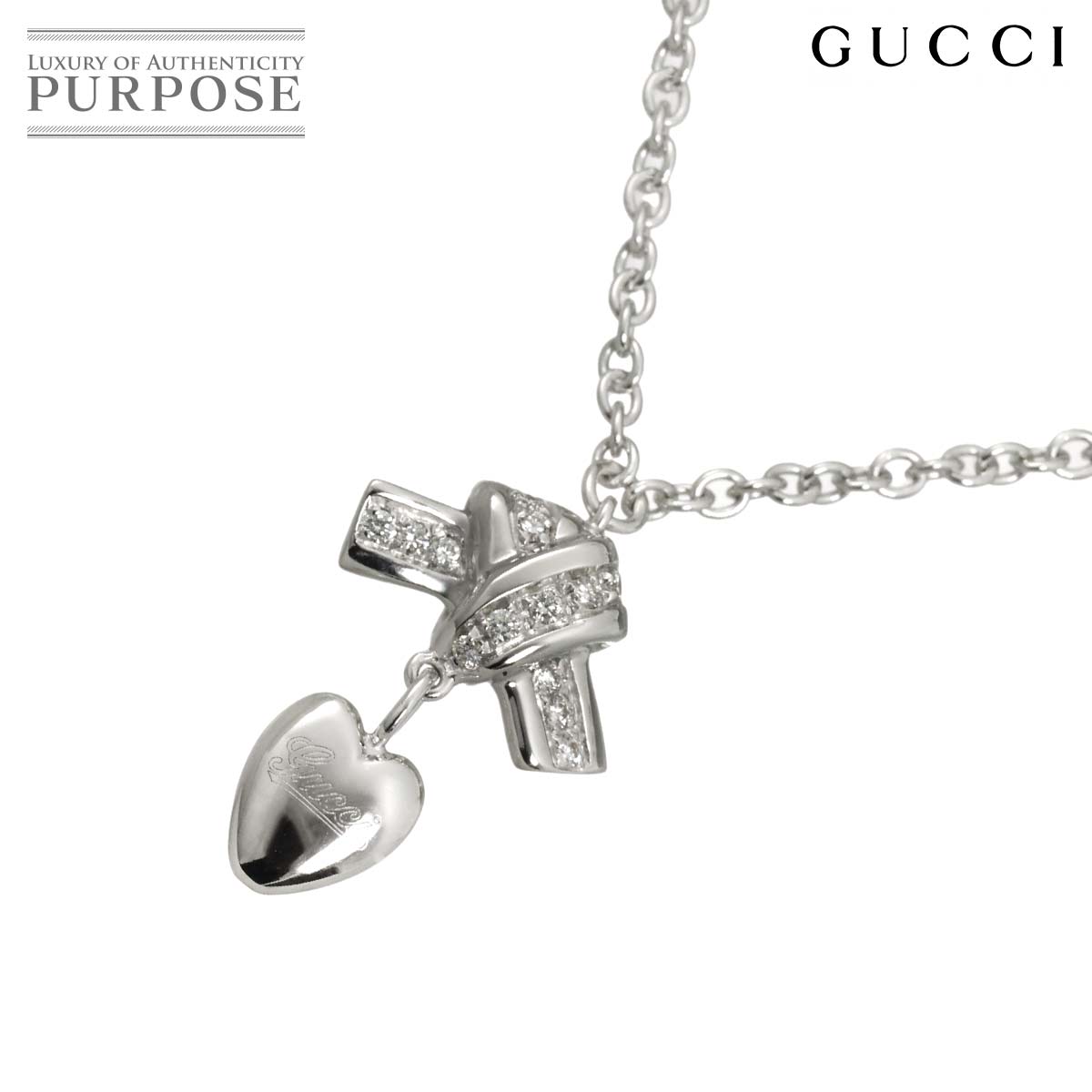 GUCCI ハート ダイヤ ネックレス 41cm K18 WG ホワイトゴールド 750 リボン Necklace グッチ 90328809