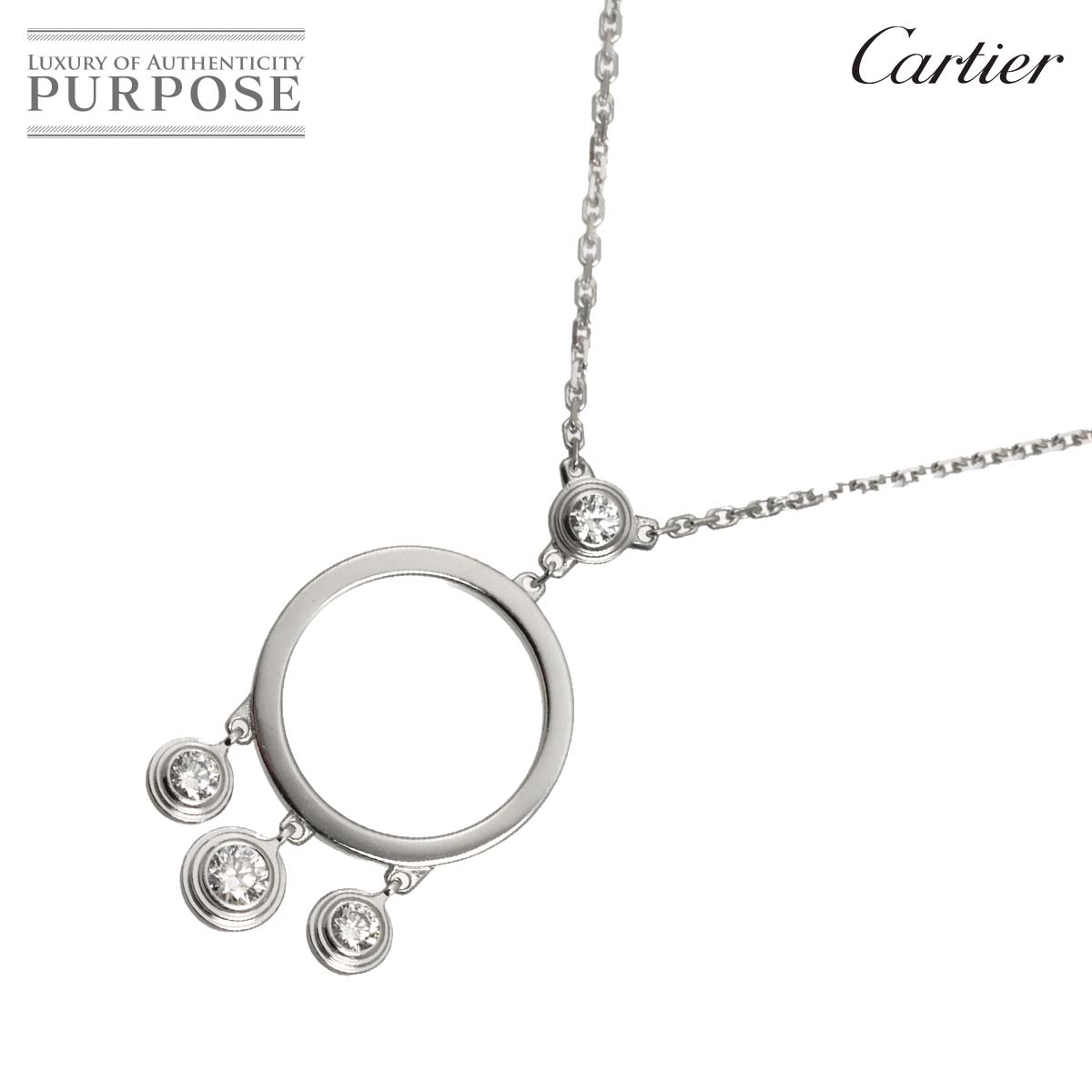 Cartier ディアマンレジェ ダイヤ ネックレス 40㎝ K18 WG ホワイトゴールド 750 カルティエ 90328900