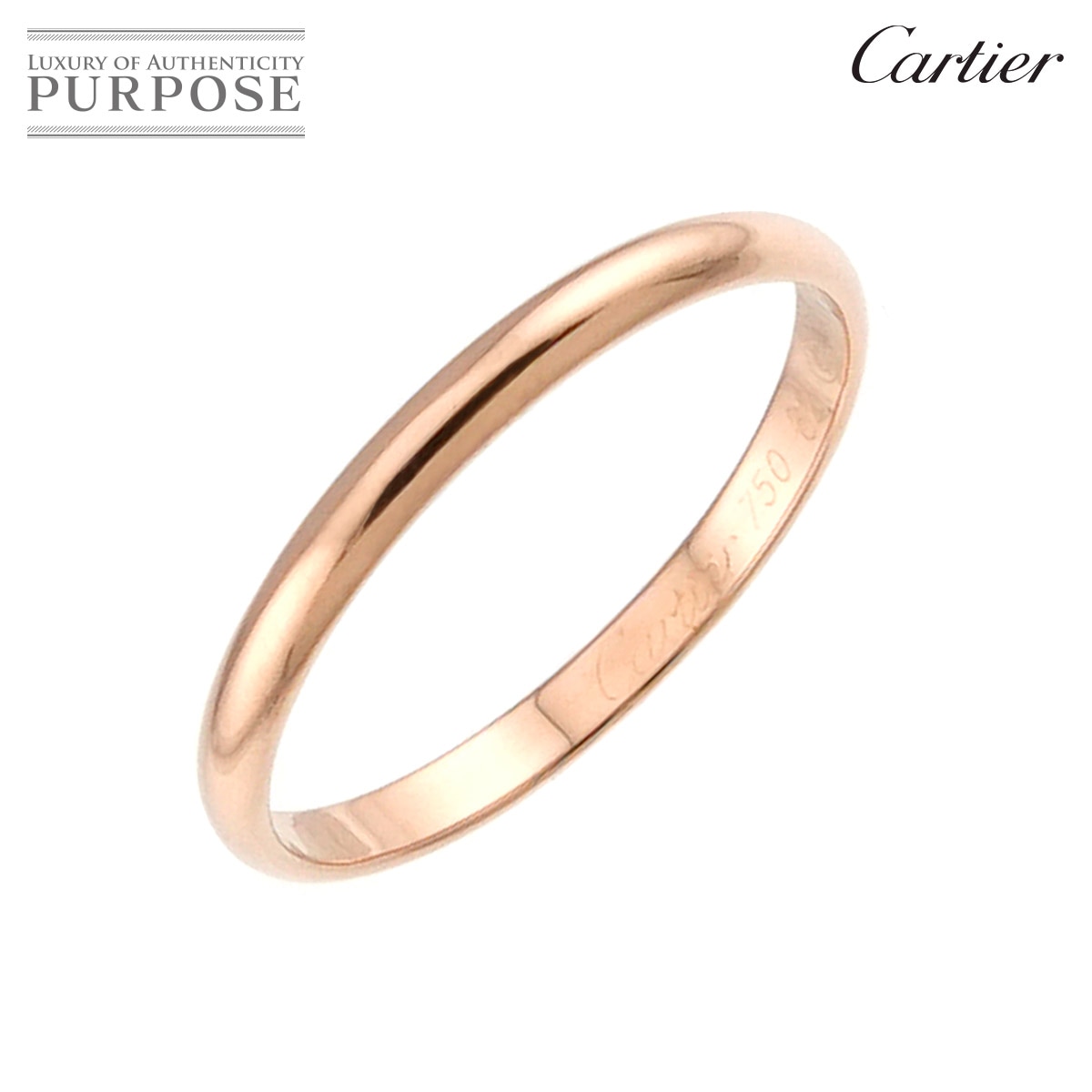 Cartier 1895 クラシック #62 リング K18 PG ピンクゴールド 750 指輪 Classic Ring カルティエ 90331607