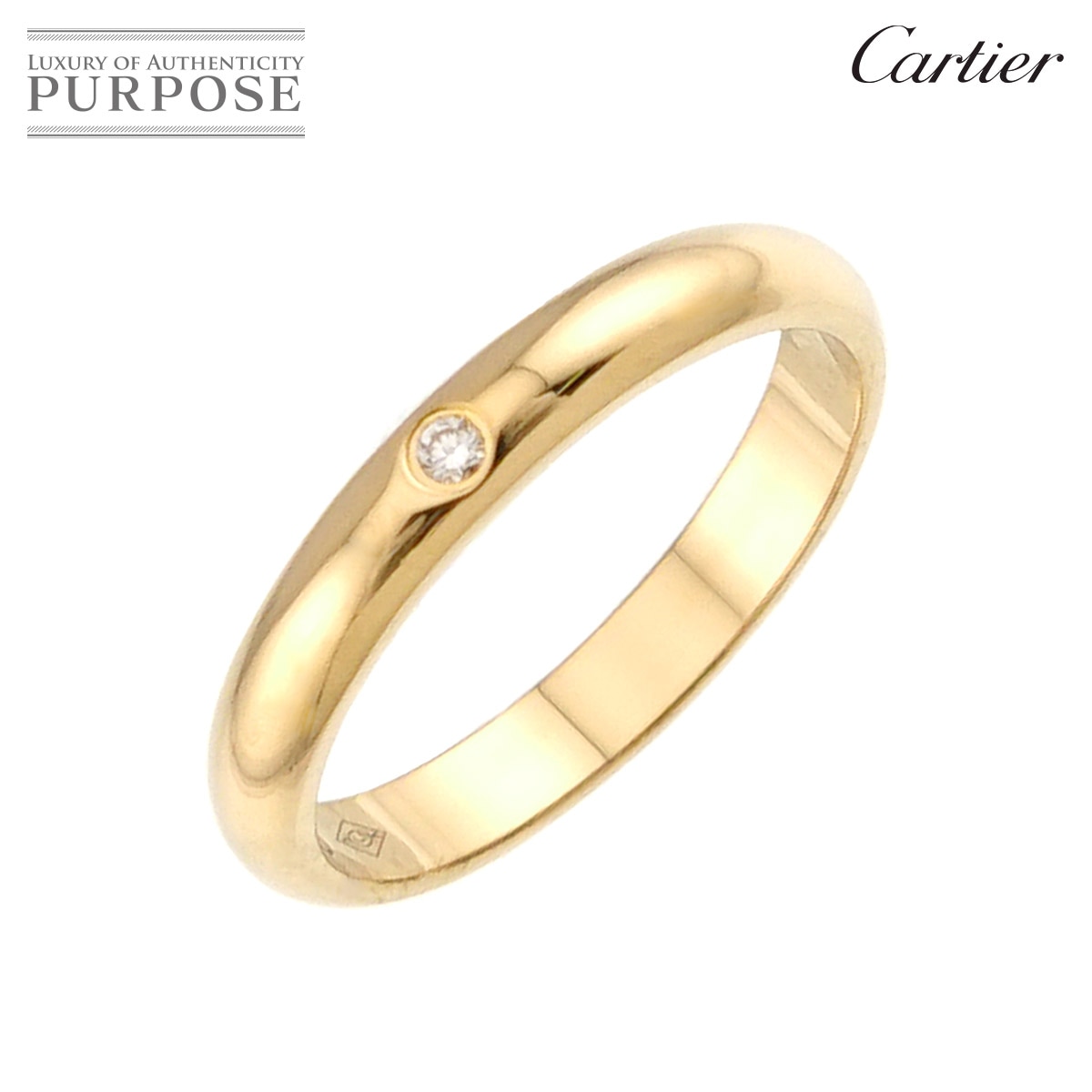 Cartier 1895 クラシック #44 リング ダイヤ 1P K18 YG イエローゴールド 750 指輪 Classic Ring カルティエ 90331627
