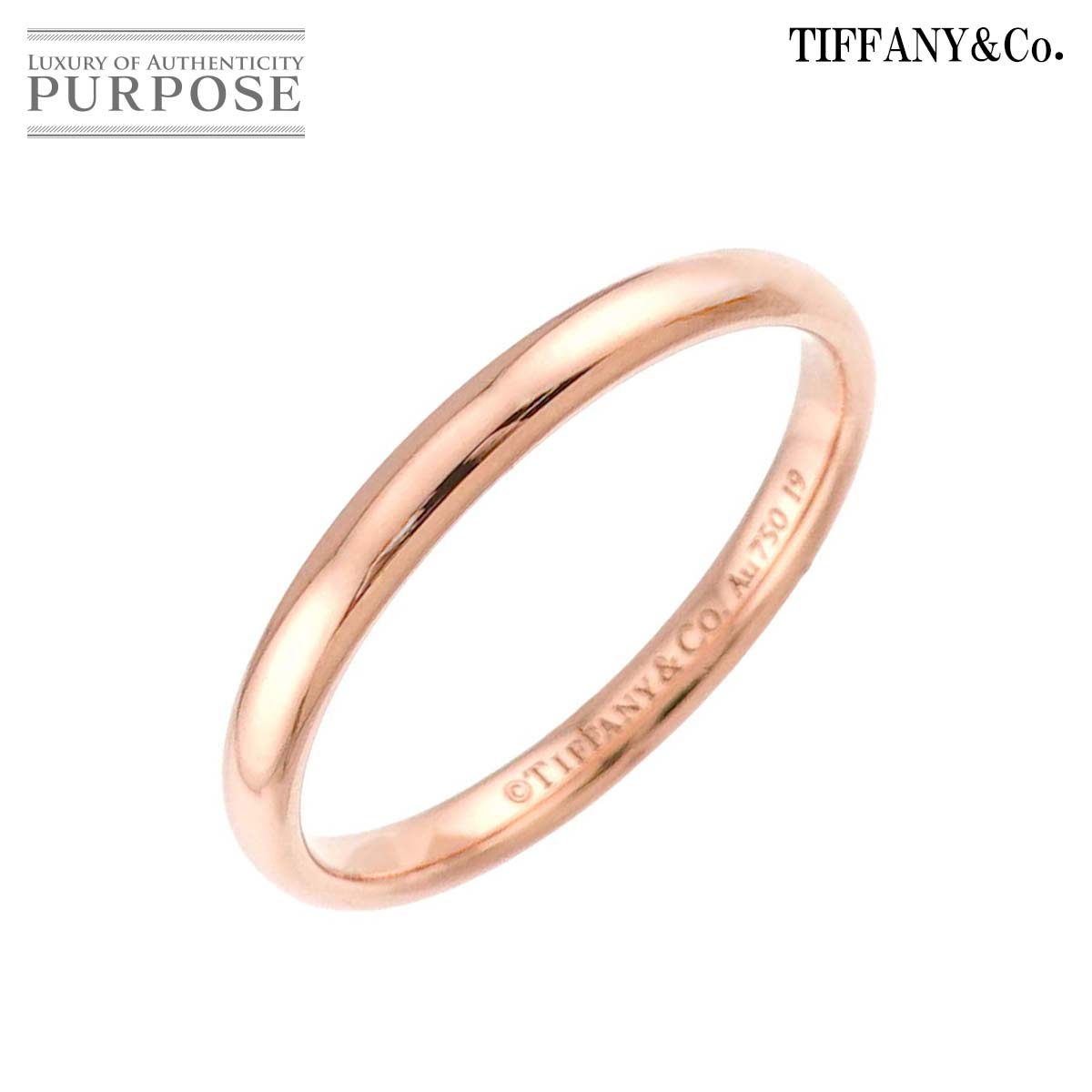 TIFFANY&Co. フォーエバー バンド 17号 リング 幅2.5mm K18 PG ピンクゴールド 750 指輪 Forever Ring ティファニー 90332158