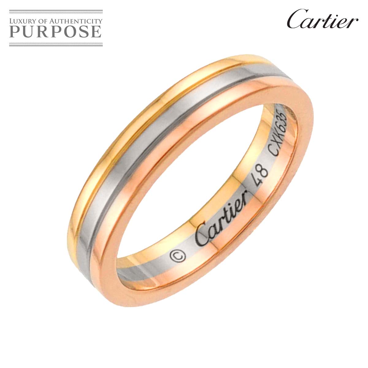 Cartier ヴァンドーム #48 リング K18 YG WG PG スリーゴールド 3カラー 750 指輪 Vendome Ring 【証明書付き】 カルティエ 90332180