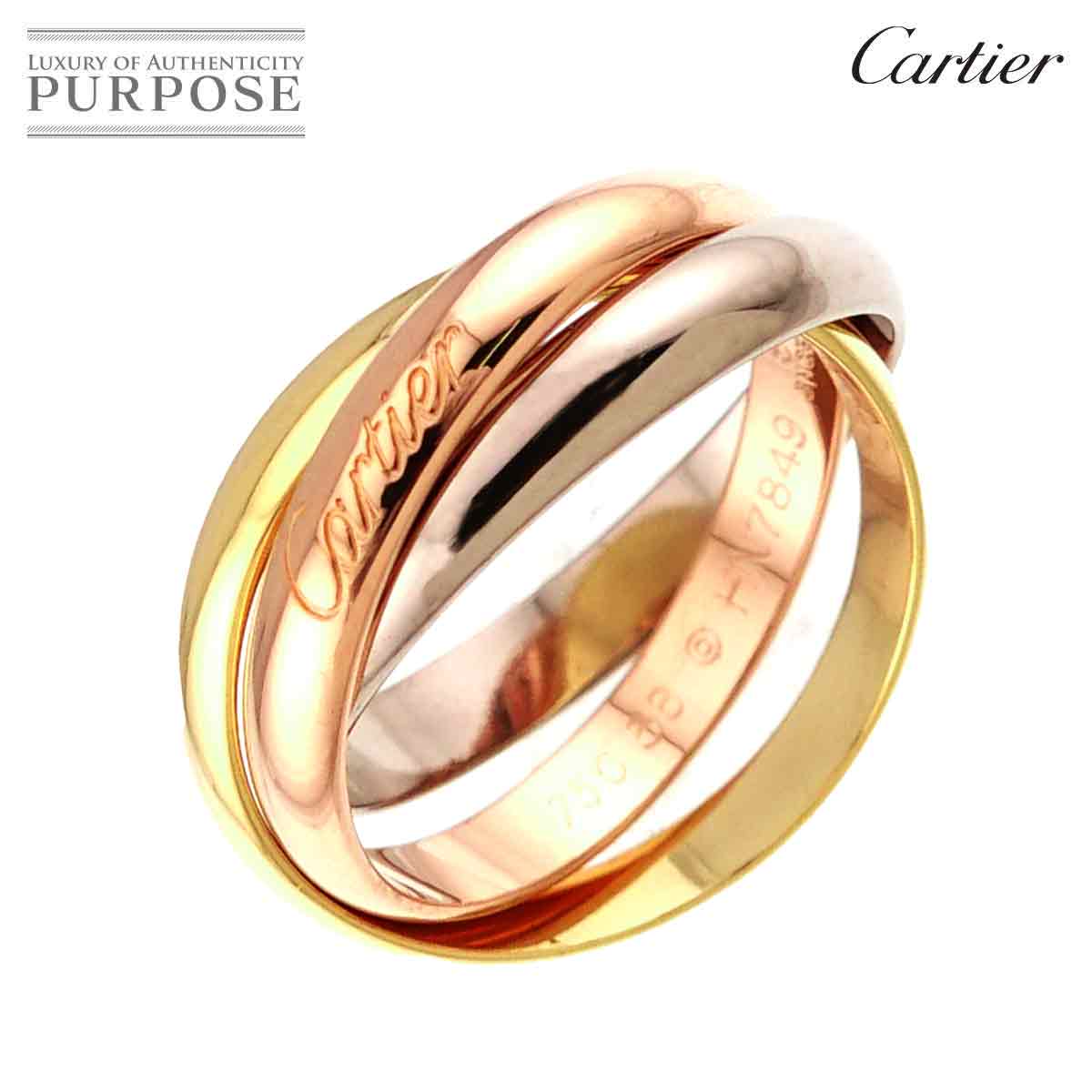Cartier トリニティ ミディアム MM #56 リング K18 YG WG PG 3連 スリーゴールド スリーカラー 750 指輪 Trinity Ring カルティエ 90332257