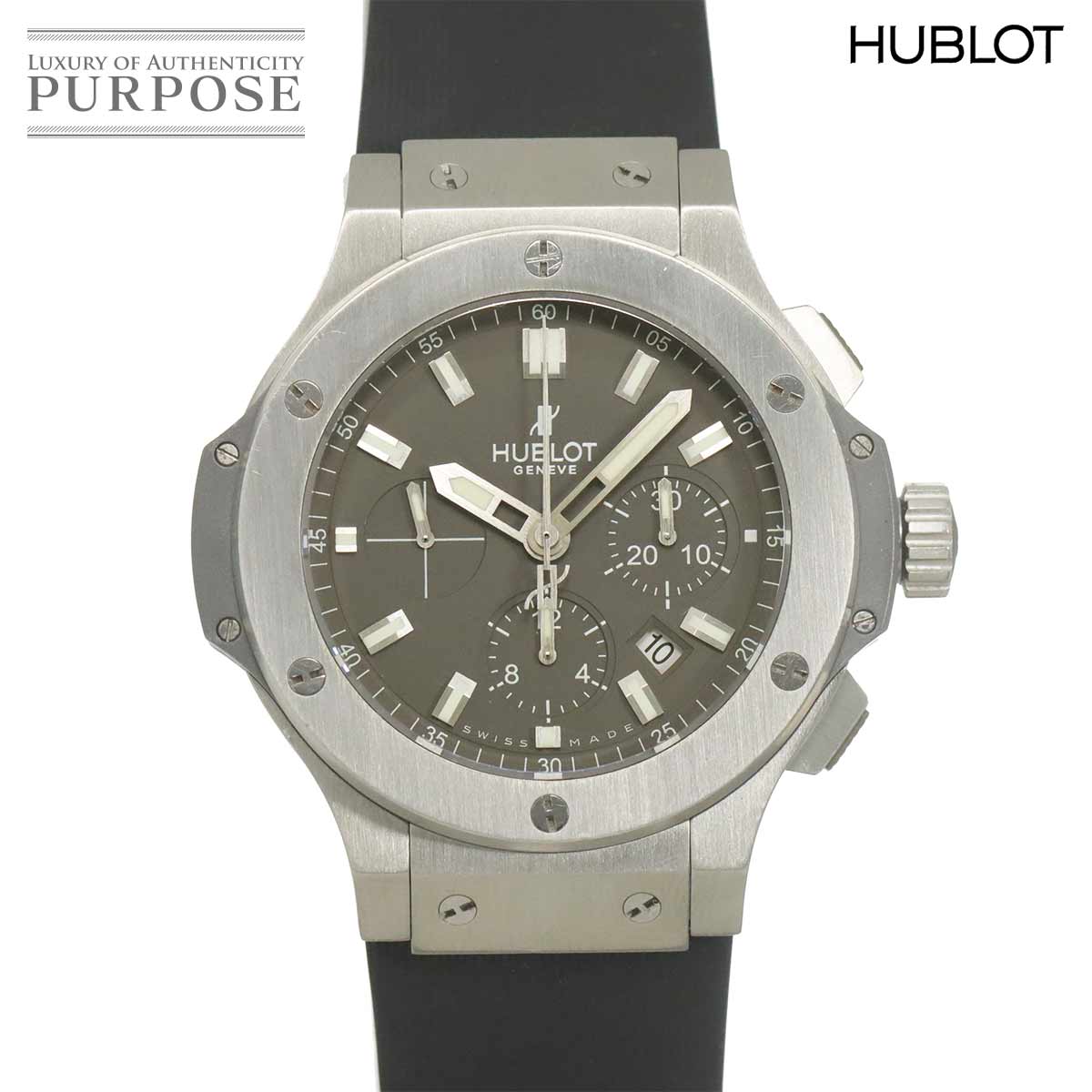 HUBLOT ビッグバン アールグレイ 301 ST 5020 GR クロノグラフ メンズ 腕時計 デイト グレー オートマ 自動巻き ウォッチ Big Bang ウブロ 90321448
