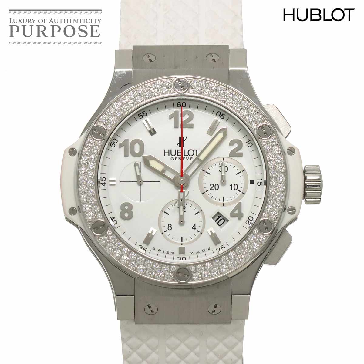 HUBLOT ビッグバン サンモリッツ 301 SE 230 RW 114 ベゼル ダイヤ クロノグラフ メンズ 腕時計 デイト ホワイト オートマ 自動巻き ウォッチ Big Bang ウブロ 90334749