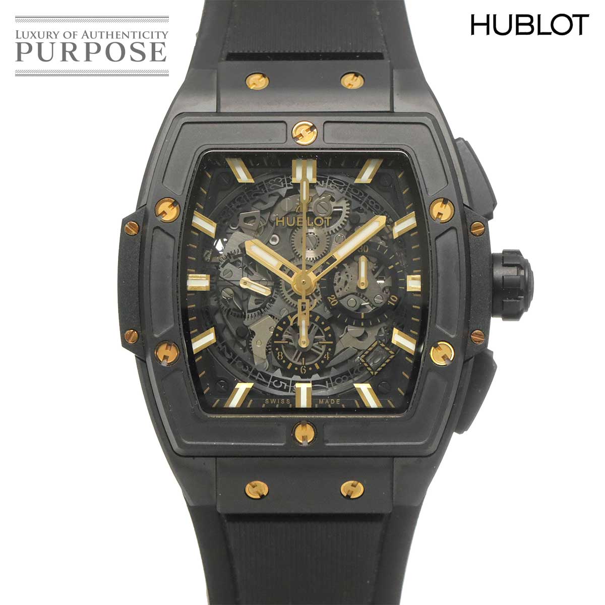 Watches,Designers,H,HUBLOT | 中古ジュエリー、中古ブランド品