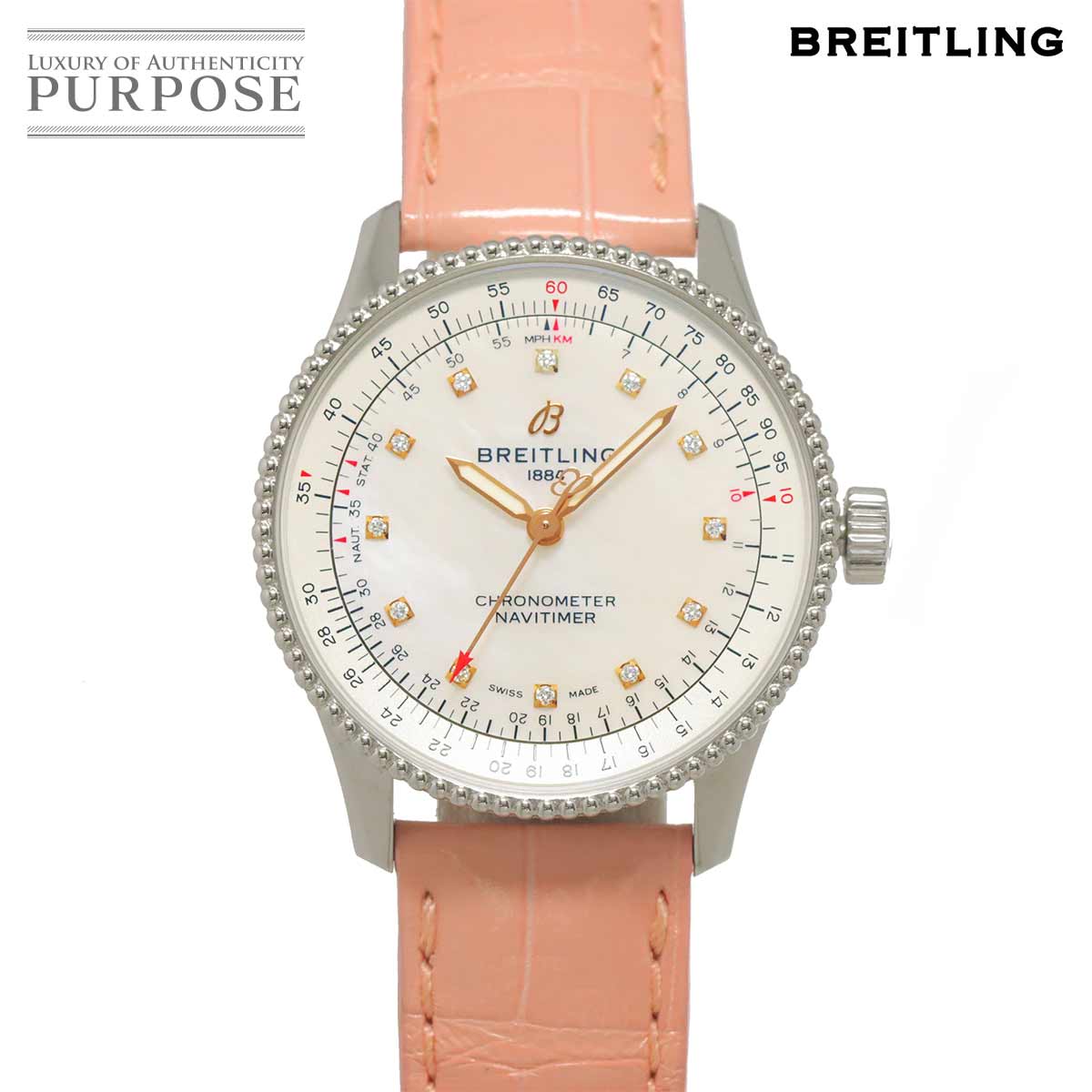 BREITLING エンデュランス プロ X83310 クロノグラフ メンズ 腕時計
