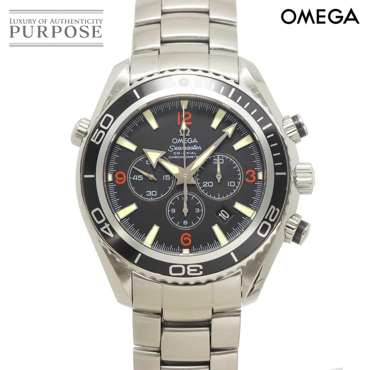 OMEGA シーマスター プラネットオーシャン コーアクシャル 2210.51 クロノグラフ メンズ 腕時計 デイト ブラック 自動巻き Seamaster オメガ 90335125