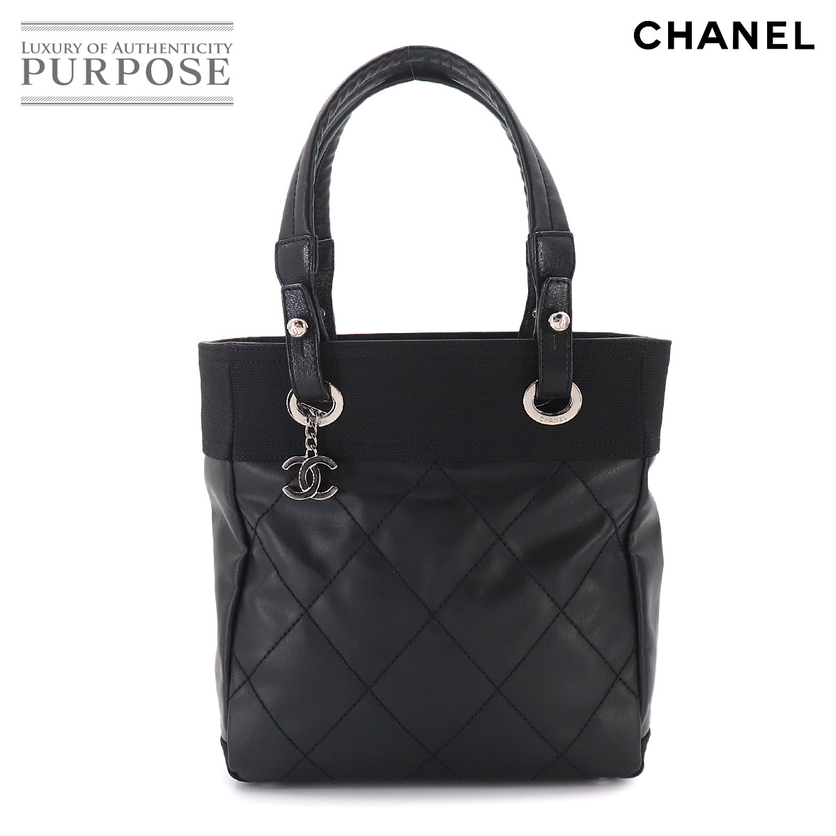 CHANEL パリビアリッツ PM トート バッグ PVC ナイロン レザー ブラック A34208 シルバー 金具 Paris Biarritz PM シャネル 90329199