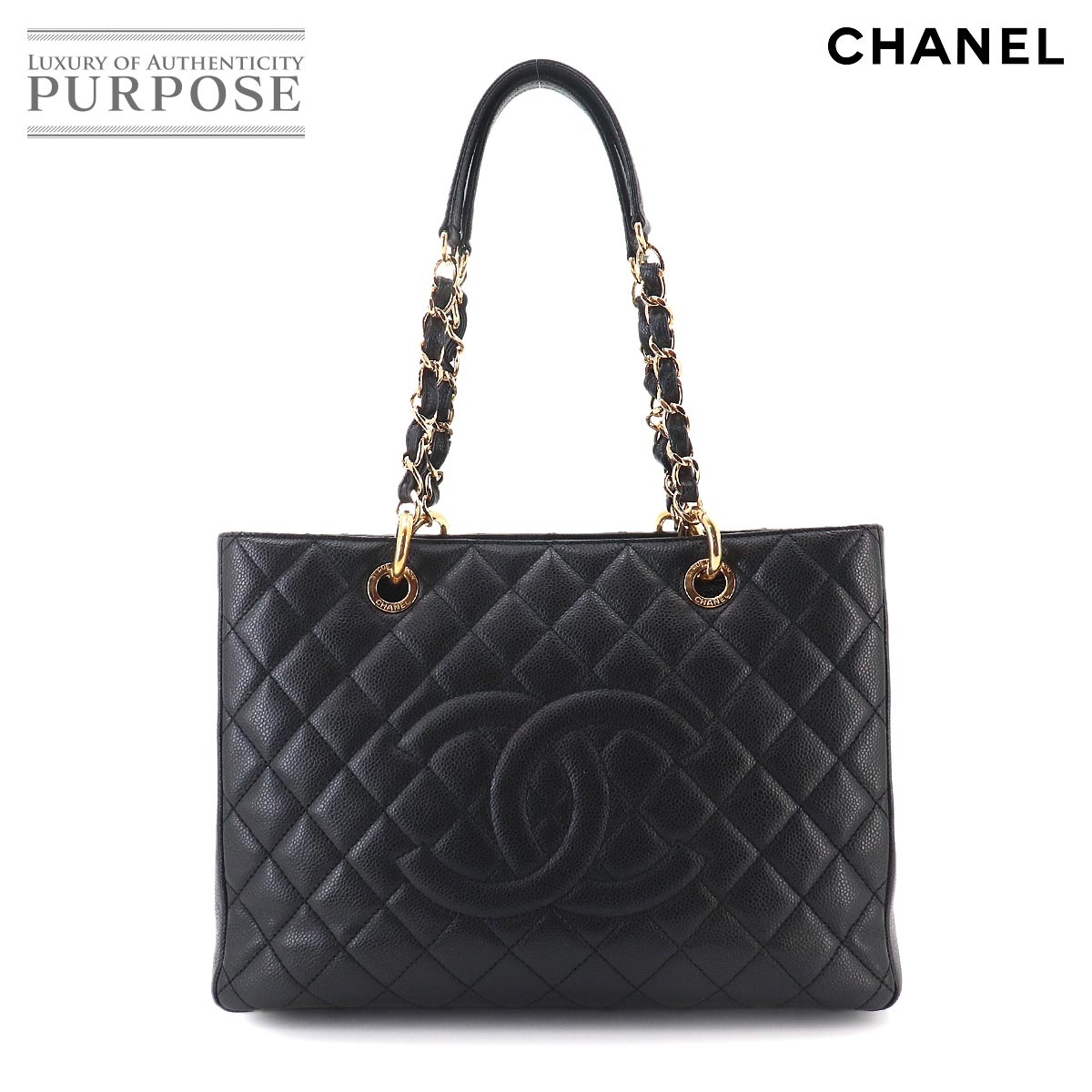 CHANEL マトラッセ グランド ショッピング チェーン トート バッグ GST キャビアスキン レザー ブラック A50995 Matelasse Grand Shopping Tote Bag シャネル 90330853