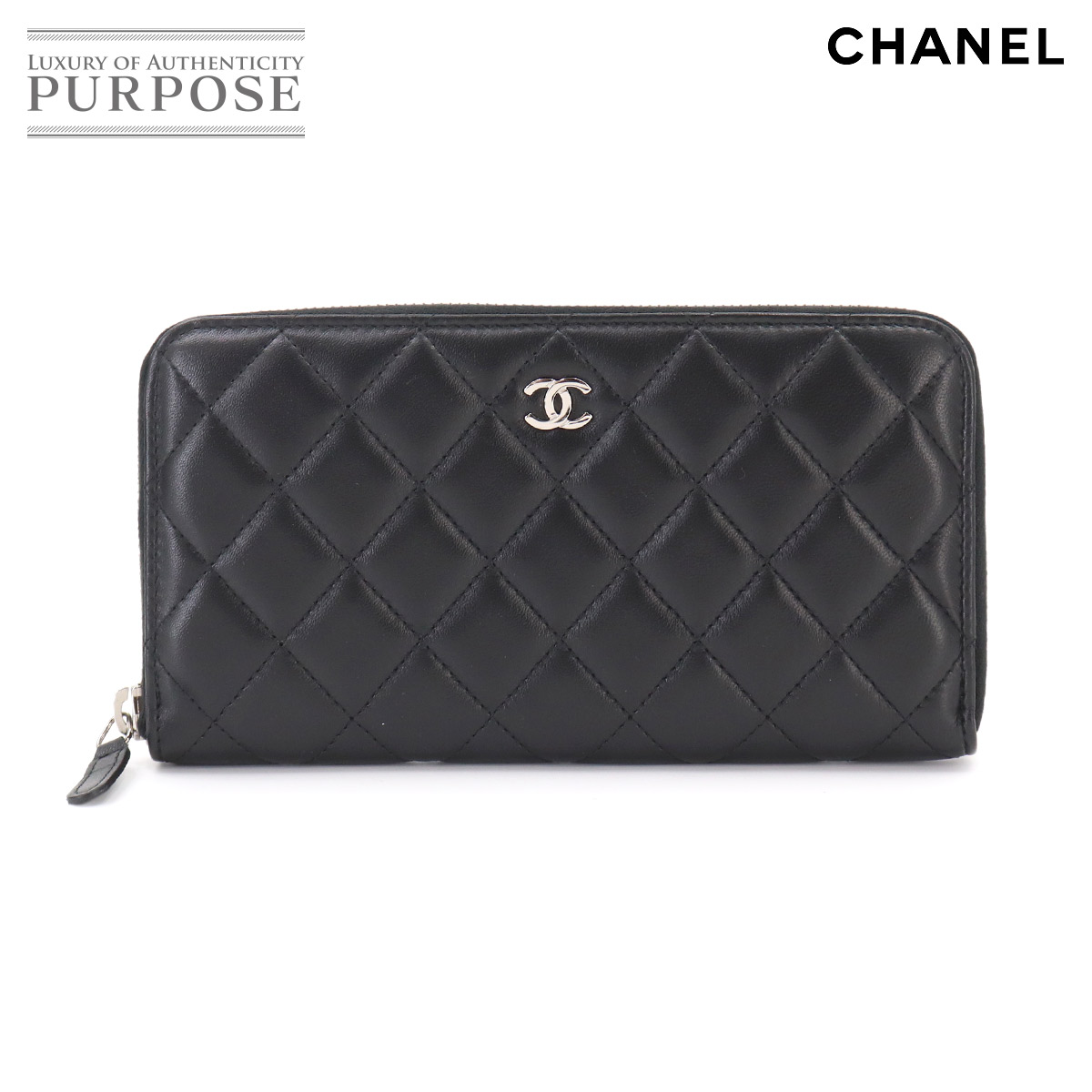 CHANEL マトラッセ クラシック ロング ジップ ウォレット ラウンドファスナー 長財布 キャビアスキン ブラック  Matelasse Long Wallet シャネル 90333010