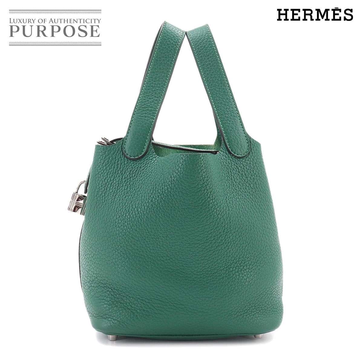 HERMES ピコタンロック PM ハンド バッグ トリヨンクレマンス マラカイト □R刻印 シルバー 金具 Picotin Lock PM エルメス 90333884