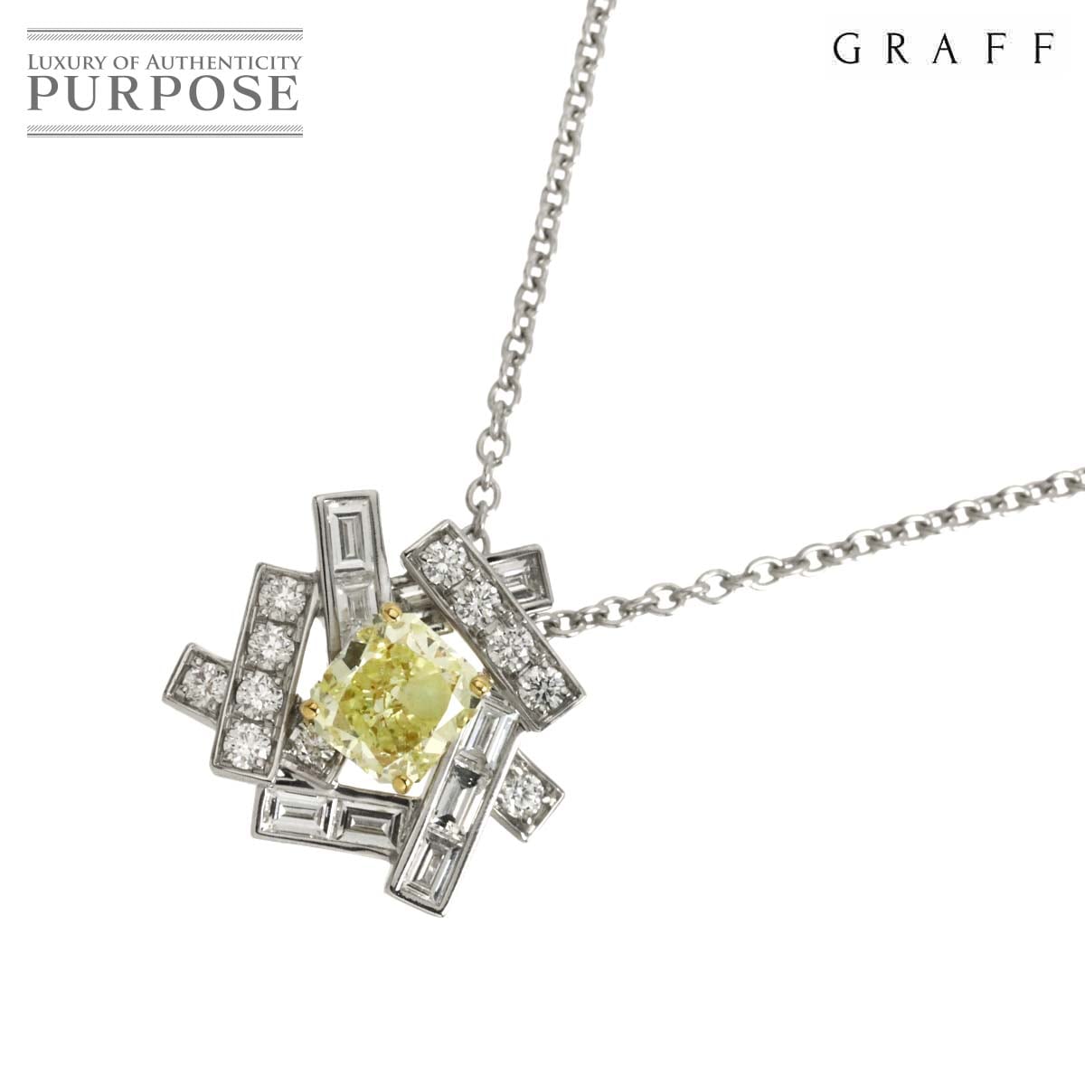 GRAFF ダイヤ 1.01ct FY/VVS2 ネックレス 45.5cm K18 WG YG ホワイト イエローゴールド 750 Diamond Necklace【鑑定書・証明書】グラフ 90325735