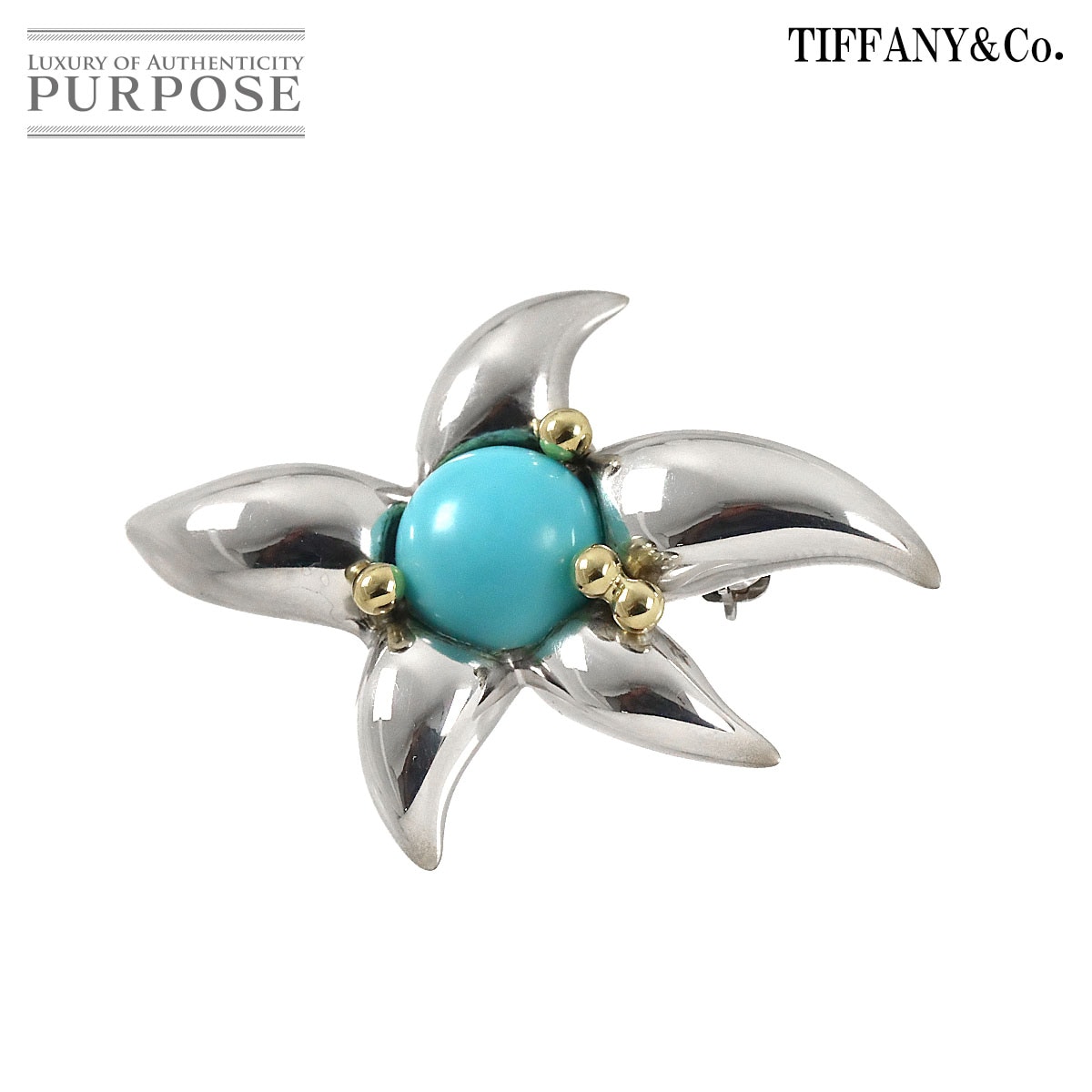 TIFFANY&Co. スターフィッシュ ターコイズ ブローチ K18 SV シルバー YG イエローゴールド 750 Brooch ティファニー 90325743
