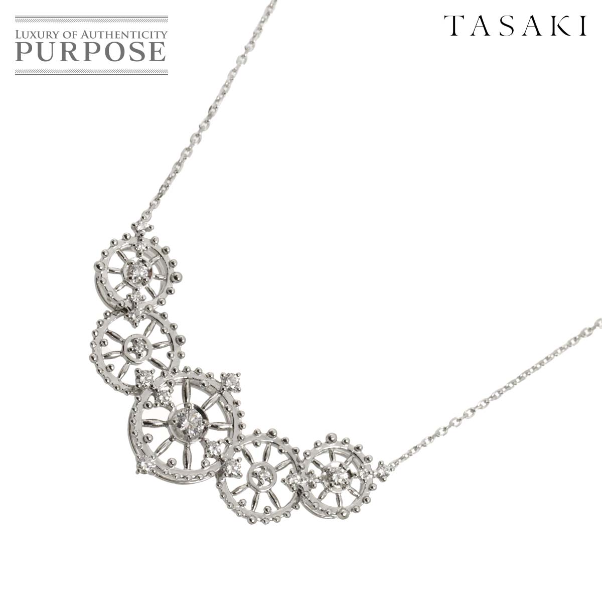TASAKI ダイヤ 0.32ct ネックレス 44cm K18 WG ホワイトゴールド 750 田崎真珠 Diamond Necklace タサキ 90328143