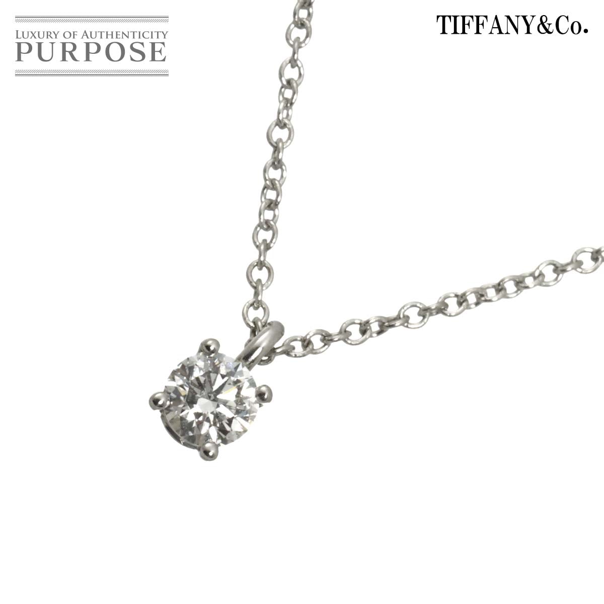 TIFFANY&CO. ソリティア ダイヤ 約 0.17ct ネックレス 41cm Pt プラチナ Diamond Necklace ティファニー 90329101