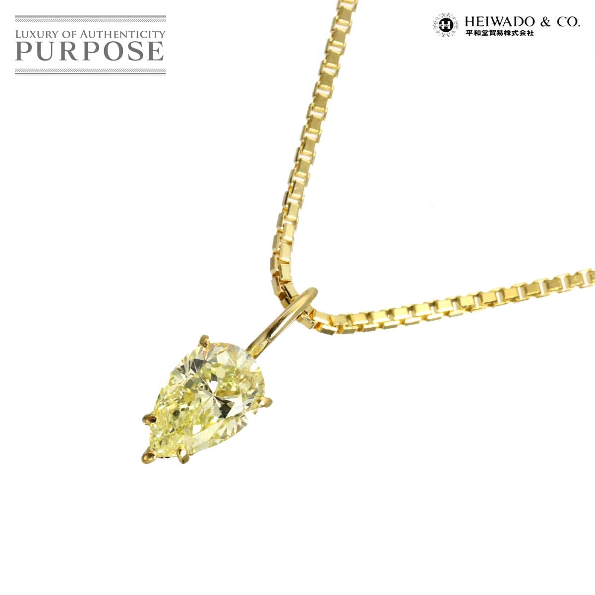 HCO ダイヤ 1.009ct ネックレス 40cm K18 YG イエローゴールド 750 Diamond Necklace 平和堂 90329731