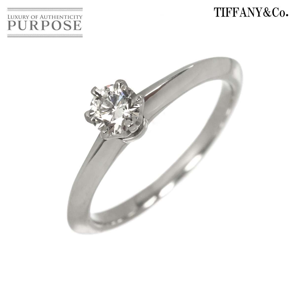 TIFFANY&Co. ソリティア 8号 リング ダイヤ 0.25ct Pt プラチナ 指輪 Diamond Ring ティファニー 90329817