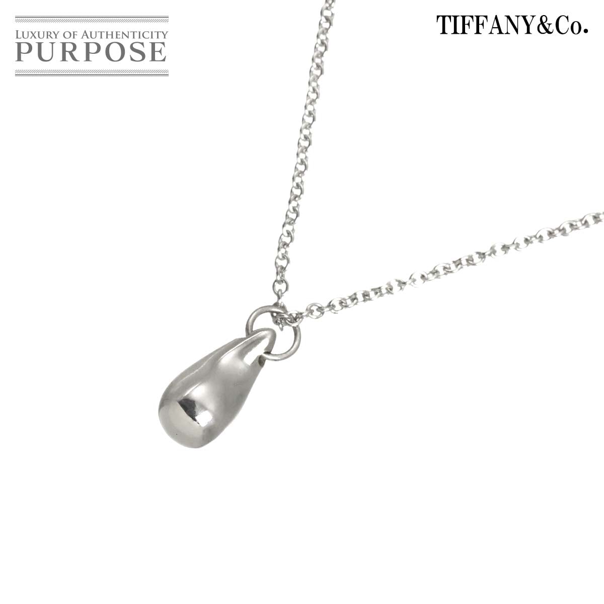 TIFFANY&Co. ティアドロップ ネックレス 40cm Pt プラチナ Teardrop Necklace ティファニー 90329874