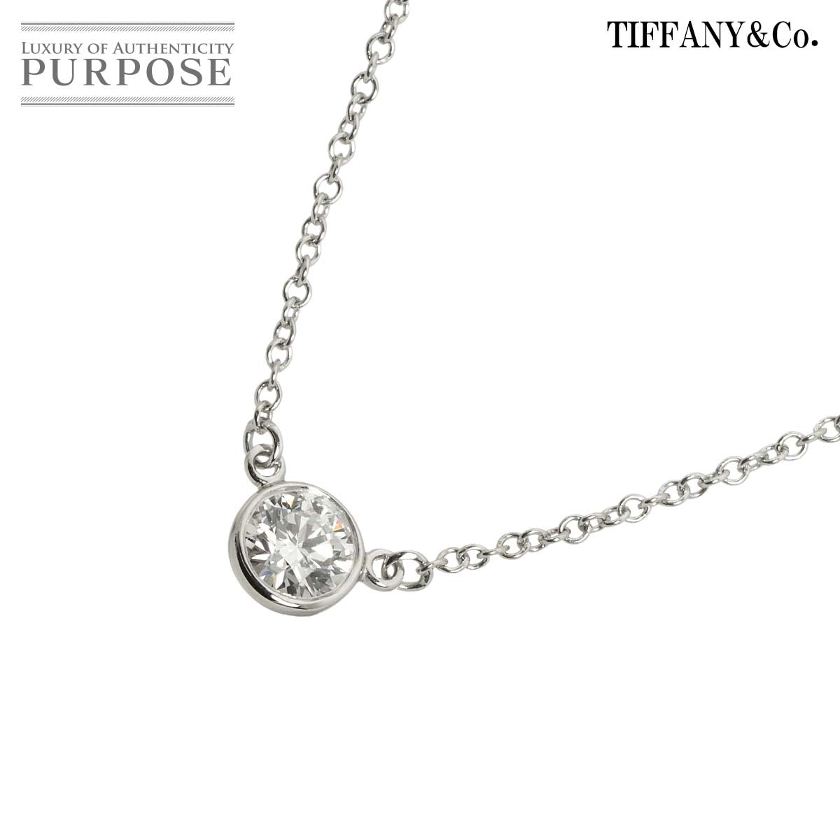 TIFFANY&CO. バイザヤード ダイヤ ネックレス 42cm Pt プラチナ By The Yard Diamond Necklace ティファニー 90329879
