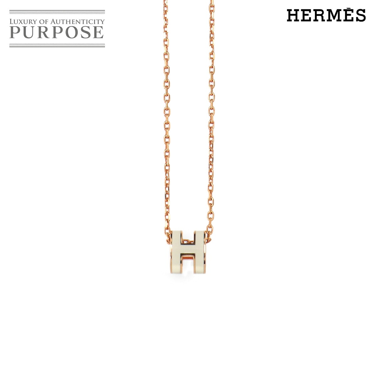 HERMES ミニ ポップアッシュ H ネックレス ホワイト ゴールド アクセサリー Pop H Necklace エルメス 90330205