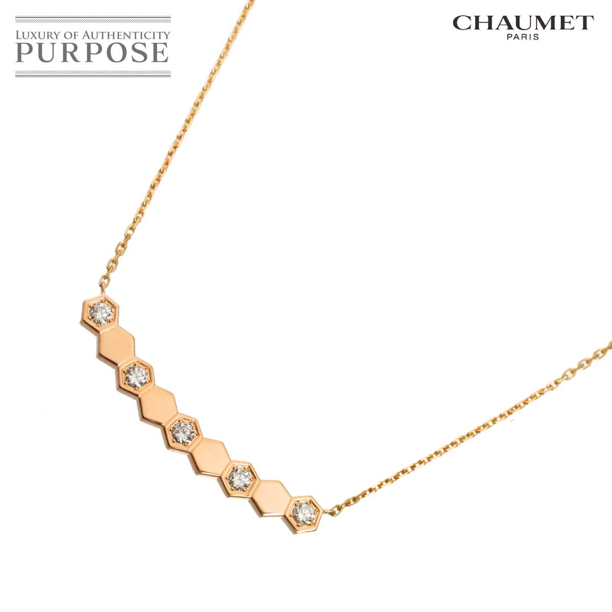 CHAUMET ビー ドゥ ショーメ ダイヤ ネックレス 43cm K18 PG 750 Diamond Necklace【証明書付き】ショーメ 90330274