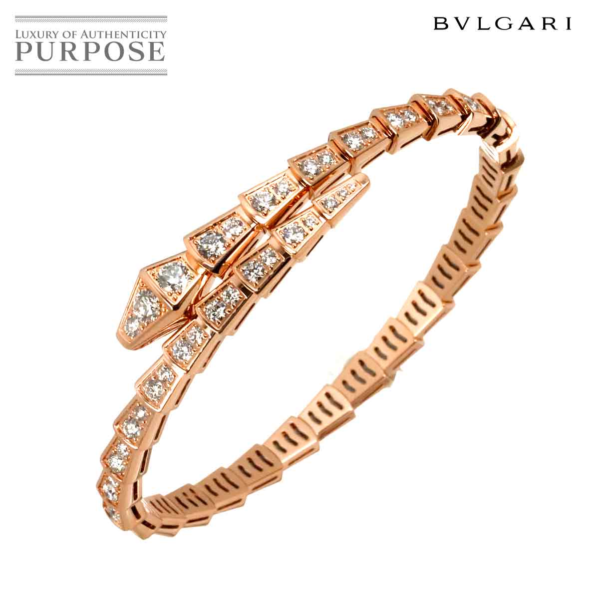 BVLGARI セルペンティ ヴァイパー ダイヤ 3.08ct ブレスレット #16 K18 PG ピンクゴールド 750 バングル Bangle ブルガリ 90330388