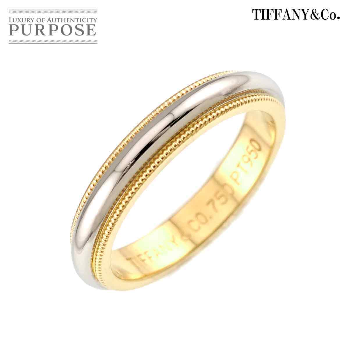 TIFFANY&Co. ミルグレイン バンド 11号 リング 幅3.5mm プラチナ Pt K18 YG 750 指輪 トゥギャザー Milgrain Band Ring ティファニー 90330425